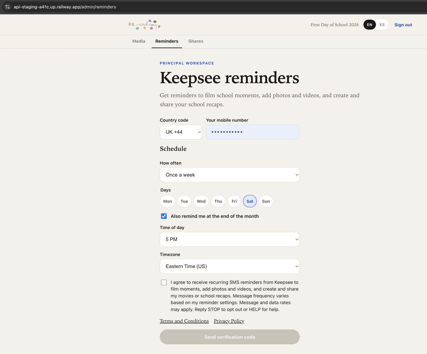 Principal website reminders form with the SMS consent checkbox unchecked